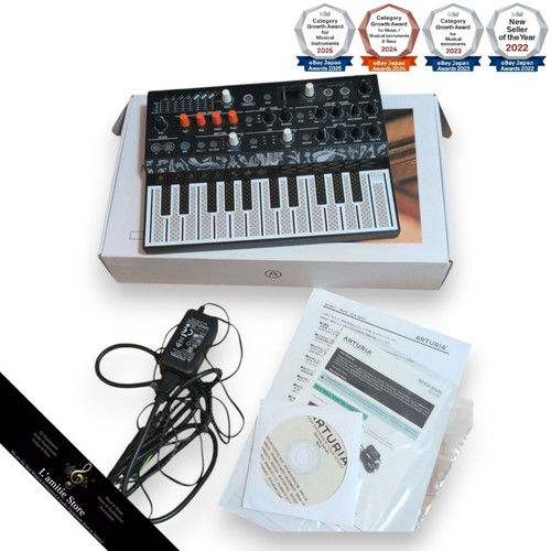 Vocodeur clavier numérique