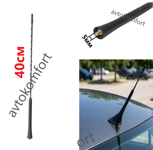 Remplacement antenne radio - d'antenne,