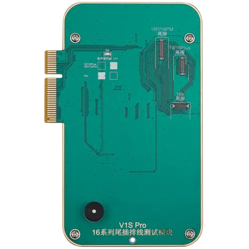 Charging port test module - charging,