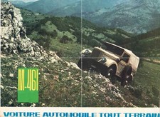 Catalogue Brochure ARO M461