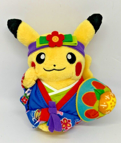 Peluche mascotte