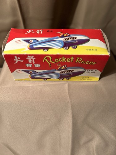 Vtg friction tin toy space - vtg,