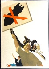  Postcard W.BRISKIN. Poem of Gribachev. ANTI-WAR.ANTI NUCLEAR BOMB. VERY RARE !