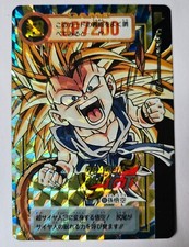 Carte Dragon Ball Z DBZ Carddass Hondan Part 29 #151 Reverse Prisme BANDAI 1997