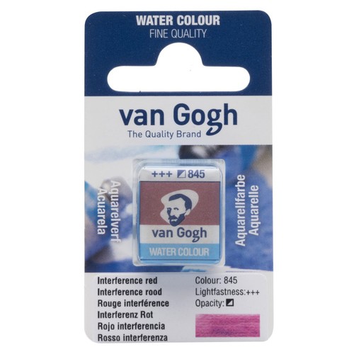Peinture aquarelle van - , gogh