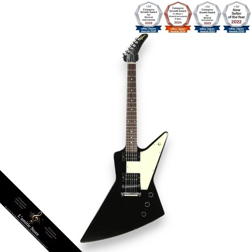 Guitare électrique gibson - guitare,