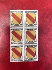 TIMBRES DE FRANCE EN ALLEMAGNE : 1945 YVERT N° 6** NEUF EN BLOC DE 4 TIMBRES TBE