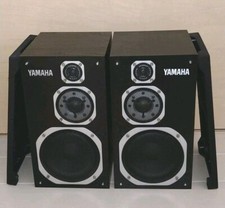 YAMAHA NS-1000MM Speaker