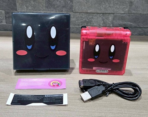 Nintendo gameboy advance - advance, sp