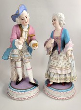 Grand Français Biscuit