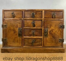 14,4 "vieux chinois marqué Huang Huali bois sculpter meubles thé Cabinet