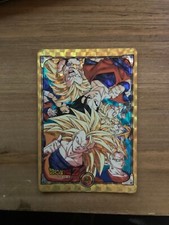 Carte dragon ball carddass - carte,