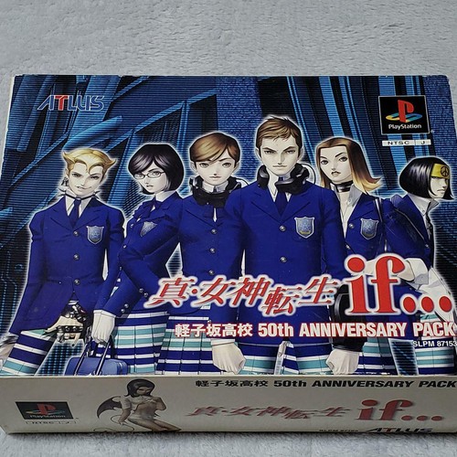 Shin megami tensei 50th - megami,