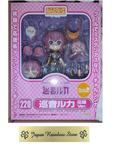 Figurine nendoroid vocaloid - figurine,
