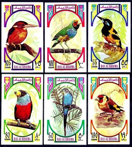 Ras khaima 1972 song - ras,