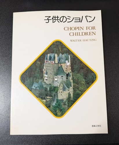 Partition chopin pour enfants - chopin,
