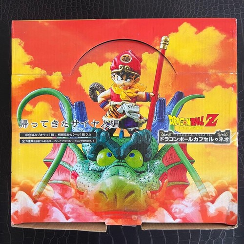 Dragon ballz ball capsule neo - ballz,