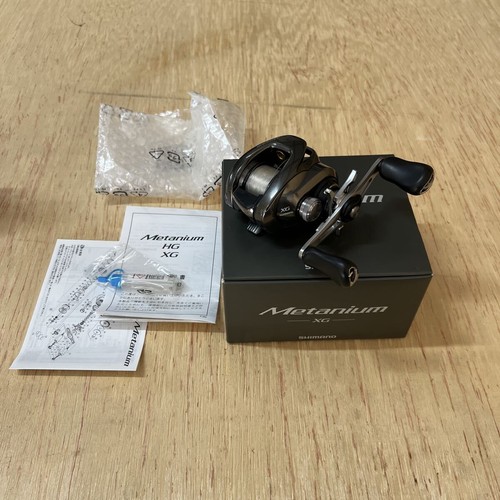 2020 shimano metanium - 2020, bait