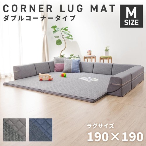 Parfait pour coussin - parfait,
