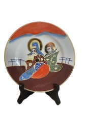 Assiette Décorative À Motifs Japonais - diamètre 18cm 