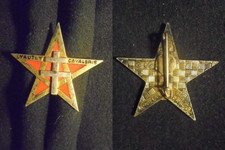 INSIGNE MILITAIRE – 1° RÉGIMENT DE SPAHIS - DRAGO - G 1627