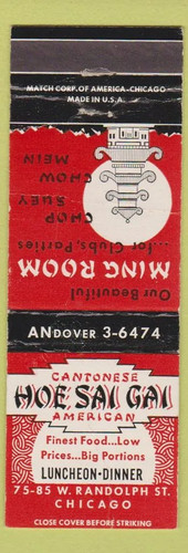 Matchbook cover hoe sai - matchbook,