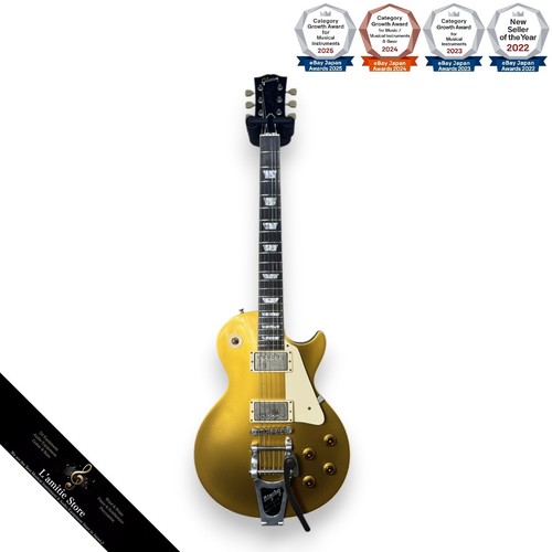 Gibson custom shop 1957 - gibson,