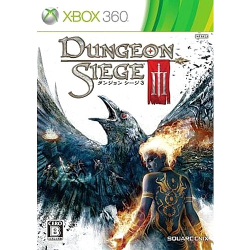 Dungeon siege iii microsoft - dungeon,
