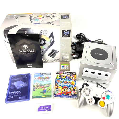 Nintendo gamecube silver - nintendo,