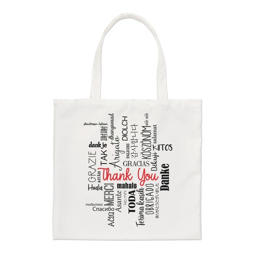 Gift base sac cabas - gift,