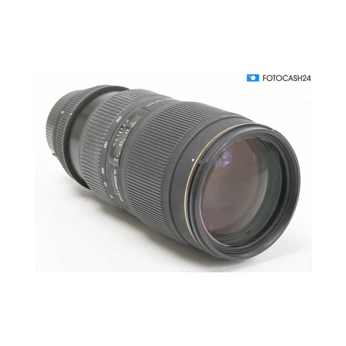 Sigma 200 apo dg - ex,