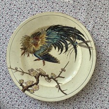 Assiette Coq et libellule JVB