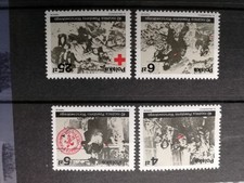 Tiombres Pologne neufs Guerre