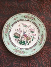 Assiette 1 pièce Wedgwood