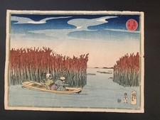 Utagawa Kuniyoshi