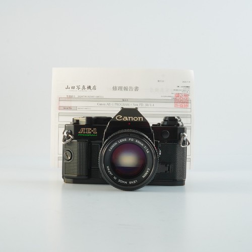 Appareil photo argentique - photo,