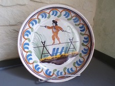 Assiette ancienne faïence