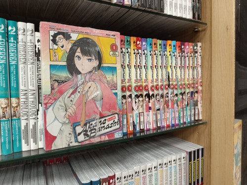 Akane banashi séquence - akane-banashi,