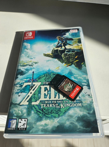 Nintendo switch zelda legend - nintendo,
