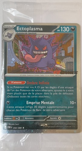 Carte pokemon ectoplasma - carte,