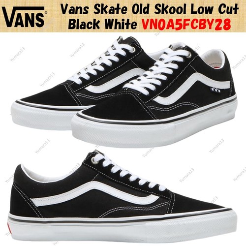 Taille homme vans skate old - taille,