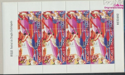 Macao 913 915 feuille - macao, zd-feuille
