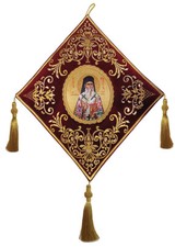 Vêtement de prêtre orthodoxe