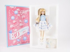 Barbie Skipper 30th
