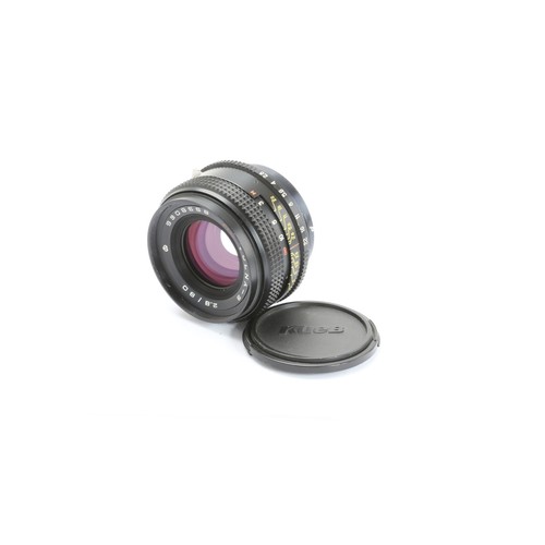 Volna 80 mc kiev - 2,8/80,