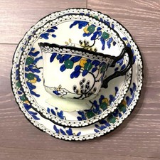 Super rare trio de tasses et