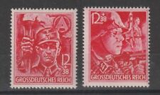 1945 ALLEMAGNE TROISIÈME REICH ÉMISSION EN FAVEUR DES S.A. ET DES S.S. 2 VAL MNH