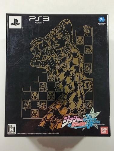 Jojo bizarre adventure - bizarre,