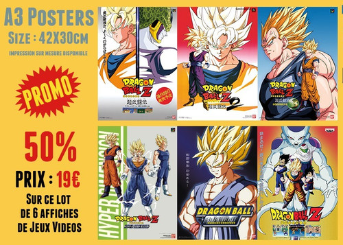 Dragon ball lot de 6 - dragon,
