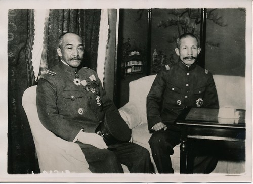 Japon 1930 les - 1930,